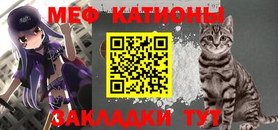 прущая мука Кулебаки