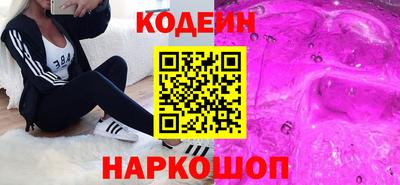 прущая мука Кулебаки