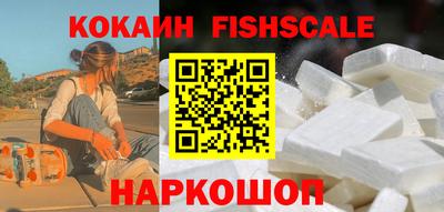 меф Кунгур