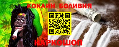 стафф Кумертау