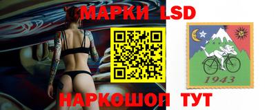 меф Кунгур
