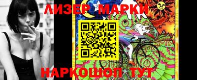 стафф Кумертау
