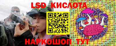 меф Кунгур