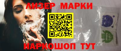 прущая мука Кулебаки