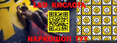 прущая мука Кулебаки