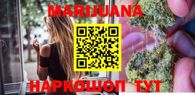 меф Кунгур