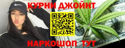 стафф Кумертау