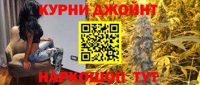 прущая мука Кулебаки