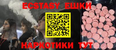 прущая мука Кулебаки