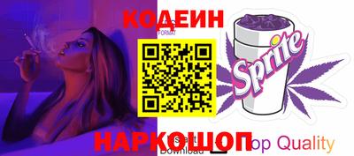 меф Кунгур
