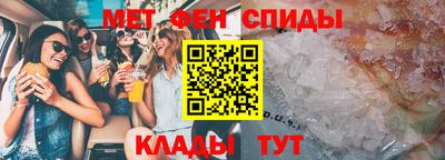 стафф Кумертау