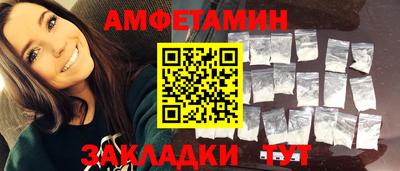 прущая мука Кулебаки