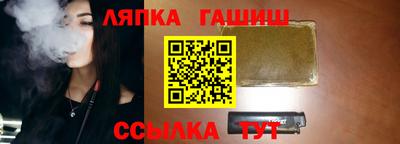 меф Кунгур