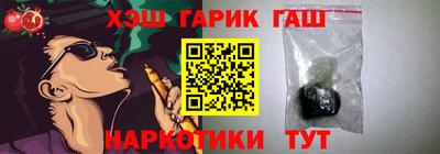 стафф Кумертау