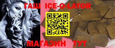 меф Кунгур