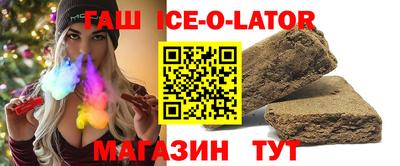 бошки Ефремов