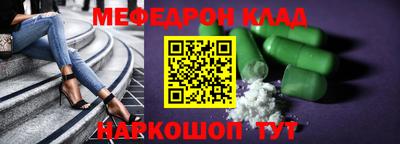 прущая мука Кулебаки